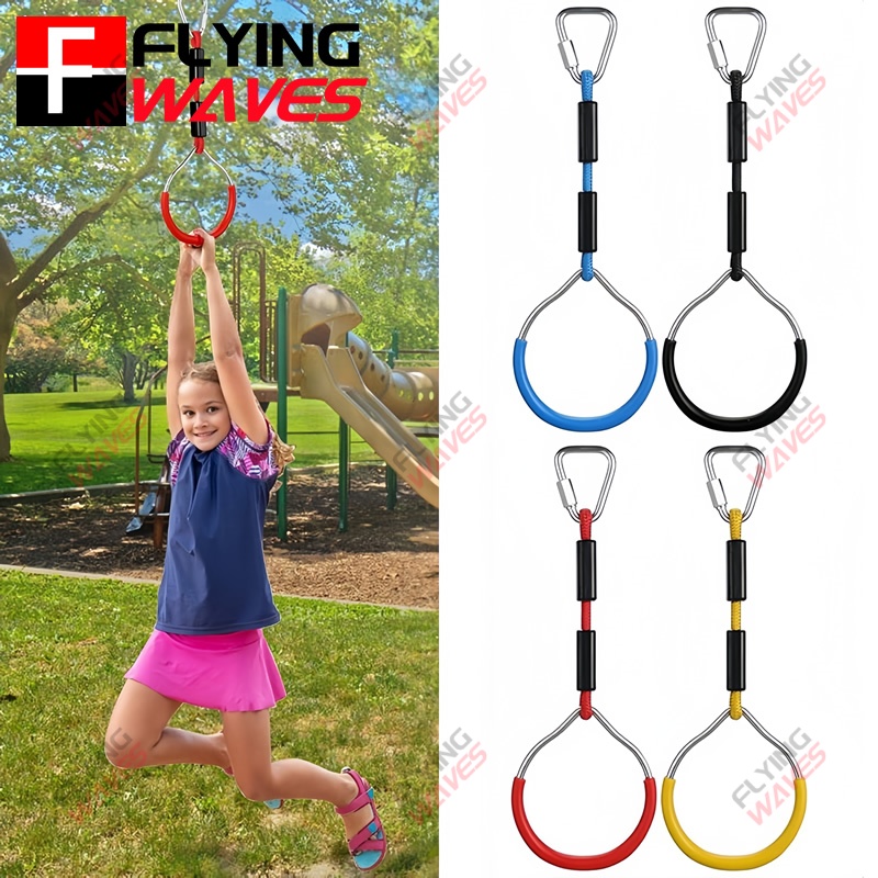 Kids Outdoor Ninja Course - Детские подвесные кольца для спортзала, качели