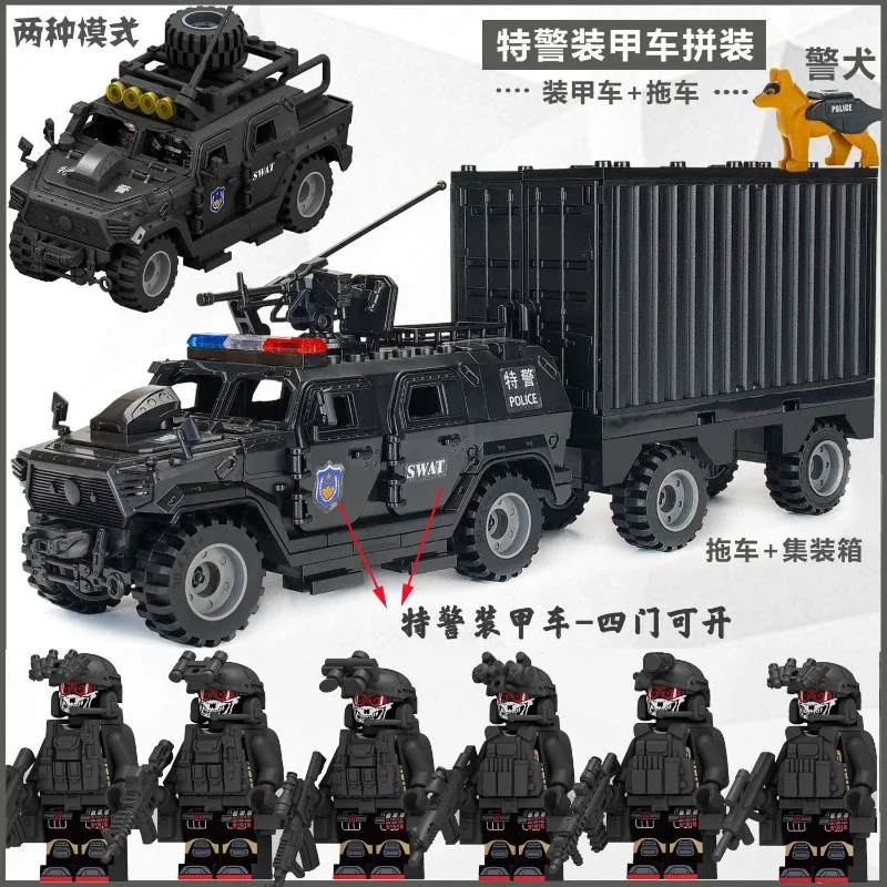 Lego Set Technic - Конструктор SWAT: Бронированные машины, фигурки, мультяшные