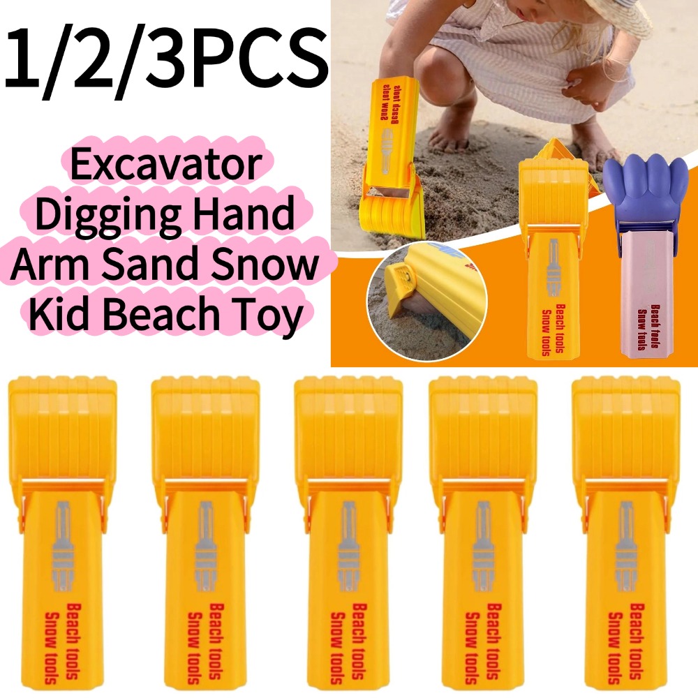 Набор из 1/3 шт. детских игруш – обзор и цена Kids Outdoor Playground