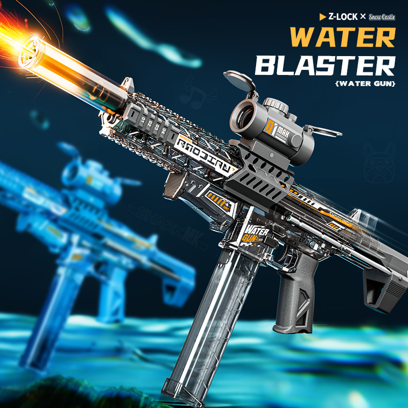 Электрический водяной пистолет – обзор и цена Water Gun Soaker