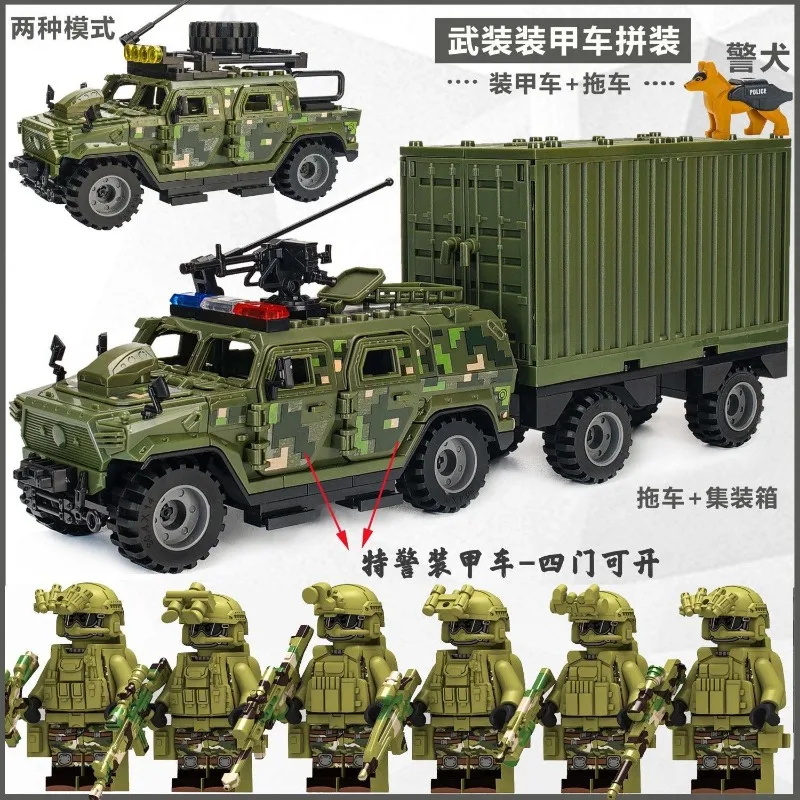 Конструктор SWAT: Бронированны – обзор и цена Lego Set Technic