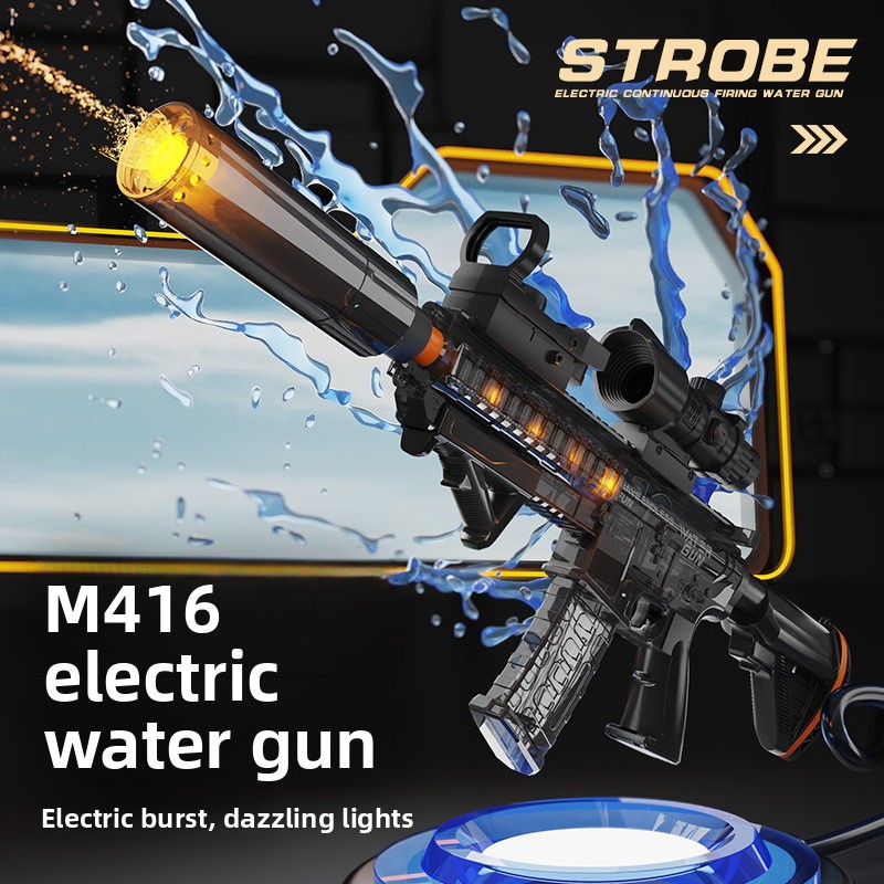Электрический водяной пистолет – обзор и цена Water Gun Soaker